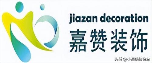 洛阳简装公司排名前十(信阳十大装潢公司排名)插图5