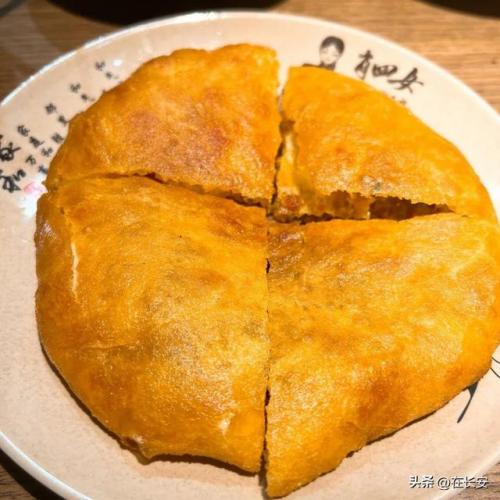 灞桥美食商家排名前十(西安浐灞生态区好吃的餐厅)插图19