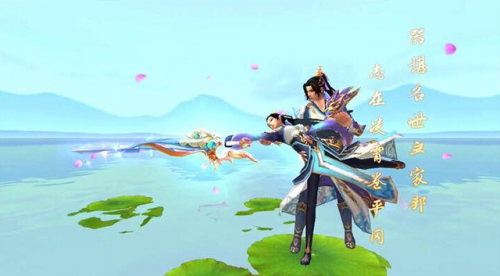 天龙八部手游逍遥要诀怎么配(逍遥宗派技能如何选)插图11