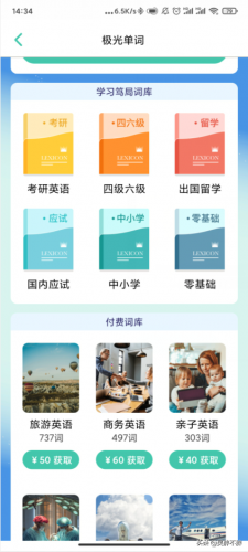 英语名片厂家排名前十(厂家生产名片怎么写)插图34