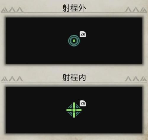 怪物猎人崛起翔虫操作技巧分享(怪物猎人捕获技巧)插图2