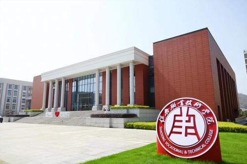 深圳高职院(深职院2023录取分数线)插图2