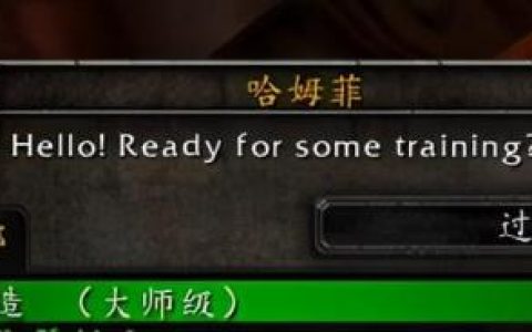 龙拳之锤图纸(龙拳之锤)