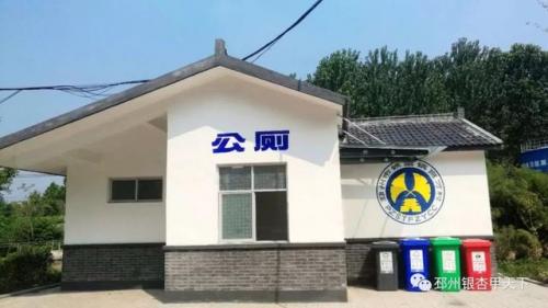 邳州最美别墅排名前十(邳州别墅最高价)插图4