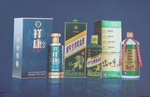 祥康健康快车(祥康快车爱心平台验方)插图1