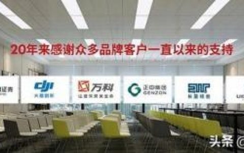 幕墙装修公司排名前十(幕墙公司排行榜前十名)