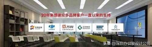 幕墙装修公司排名前十(幕墙公司排行榜前十名)插图