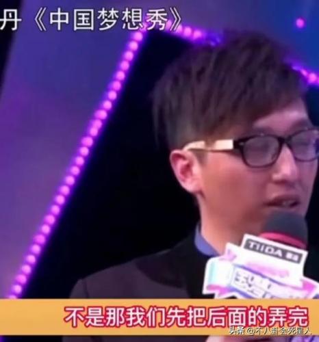 浙江主持人(央视十大男主持人排名)插图25
