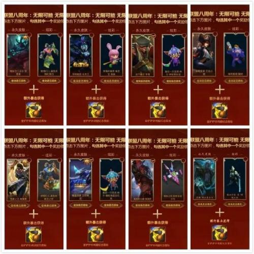 索拉卡圣洁化身绝版了吗(灵魂收割者索拉卡)插图1
