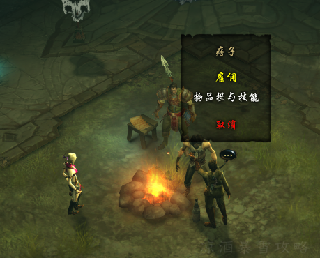 暗黑3快速升70级(暗黑破坏神3新赛季猎魔人开荒攻略)插图1