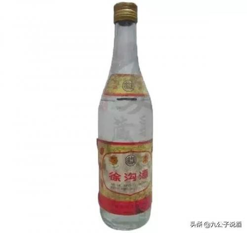 孝义酒吧美食排名前十(孝义最好的饭店)插图9
