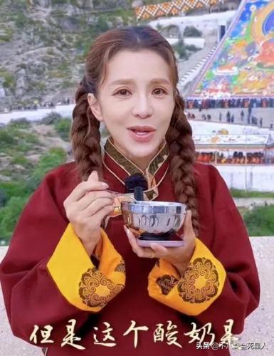 搜索排名前十的女主播(排名前十的女主播)插图5
