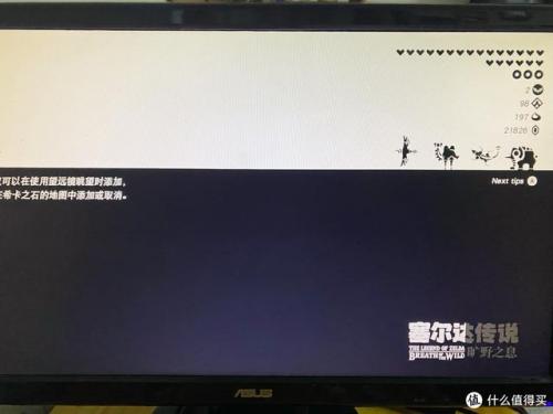 赛尔达传说(塞尔达哪个系列最好玩)插图2