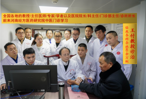 央视公布配方甘草干姜汤真的假的(甘草60g干姜30g煮水喝)插图