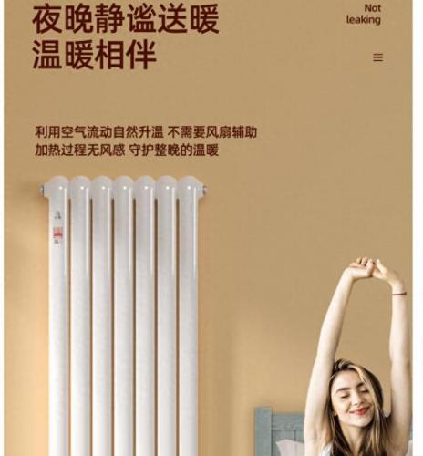 散热排名前十的品牌(国内散热片十大名牌)插图2