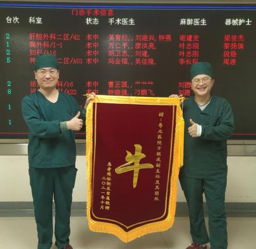 韶关泌尿医院排名前十(粤北医院男科怎么样)插图