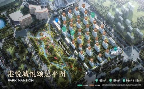 中国内物业排名前十(太原最恶心的物业排名)插图10