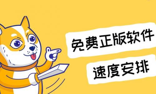 盗版单机哪个平台好(现在单机游戏在哪里玩)插图