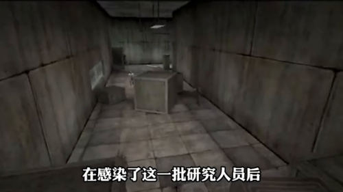 反恐精英僵尸(csol蓝色僵尸)插图2