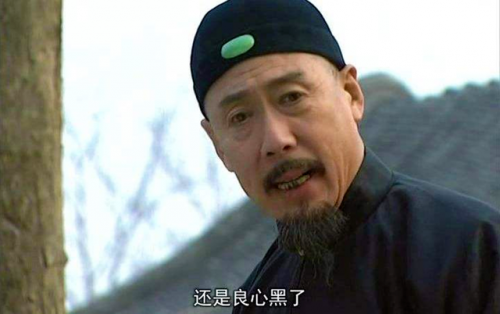 有什么好看的古装剧(十部熬夜必看经典剧)插图34
