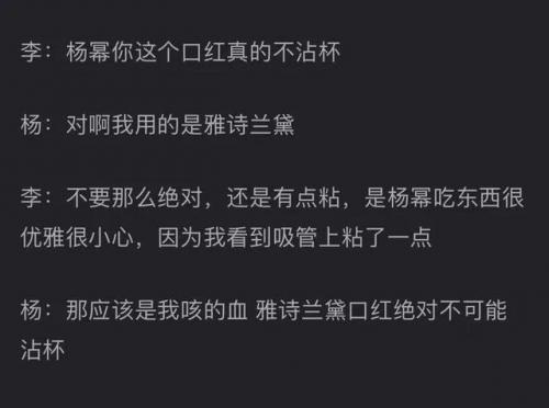 造梦西游3ce修改大全(ce教学8的修改权限)插图8