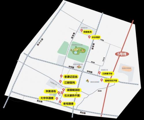 长江之都美食排名前十(湖北美食排行榜城市前十名)插图1