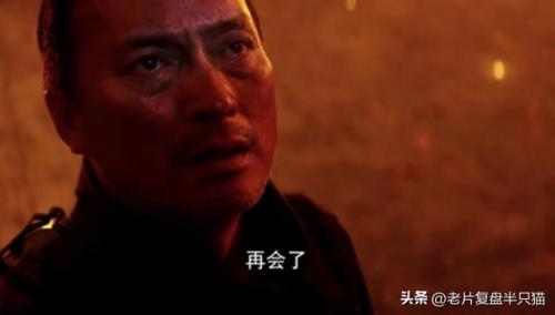 哥斯拉系列(冰雪哥斯拉VS行星哥斯拉)插图29