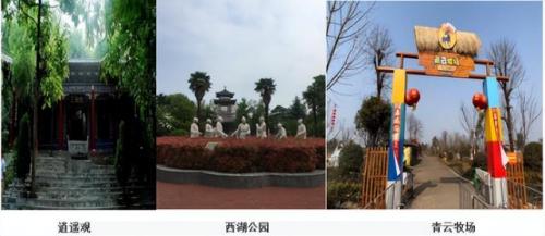 漯河砂锅美食排名前十(漯河小吃砂锅推荐)插图86