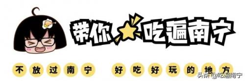 南宁新商场排名前十(南宁最好商场排行榜)插图