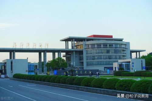 南京学校就业排名前十(南京就业好的大学排名)插图1