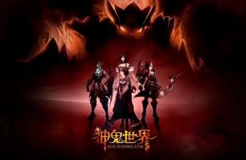 火炬之光2装备代码(火炬之光2顶级宝石代码)插图7