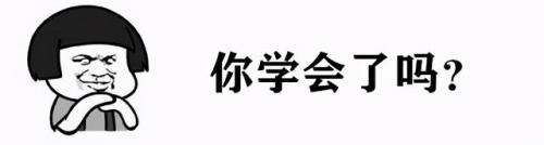舒蕾洗发水(舒蕾洗发水到底好不好)插图23