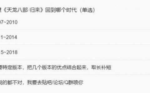 四绝庄恩怨(聚英山三绝四老是哪三老)