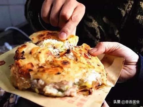 辉县小店美食排名前十(辉县小吃最繁华在哪里)插图33