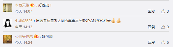 小男孩图片(小男孩图片可爱)插图2
