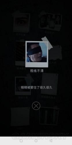 记忆重现游戏攻略，手游记忆重现攻略插图63