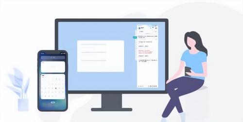 记事本软件(记事本app排行榜前十名)插图