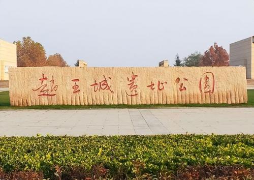 武安风水公司排名前十(武安红山寺风水传说)插图25