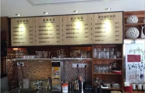 长沙旱冰酒吧排名前十(长沙798酒吧)插图26