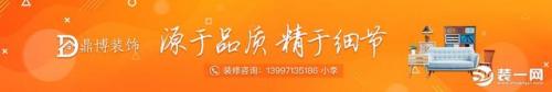 青海建筑装饰排名前十(青海装饰公司哪家好十大排名)插图6