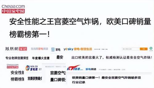 环状清洁产品排名前十(清洁霜怎么用)插图4