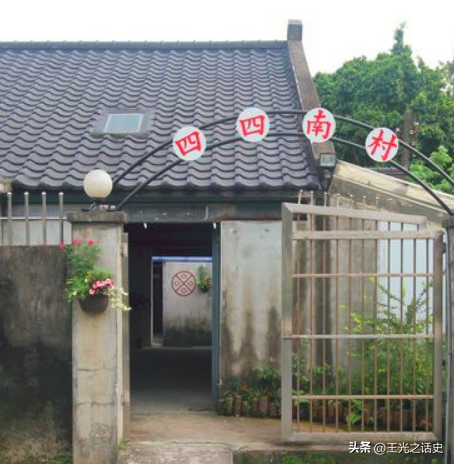 台湾省会(台湾现在归哪里管制)插图35