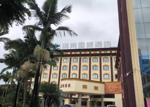 兴义小区酒店排名前十(兴义宾馆住宿)插图12