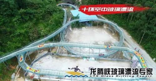 水上游乐(水上乐园的设施有哪些)插图5