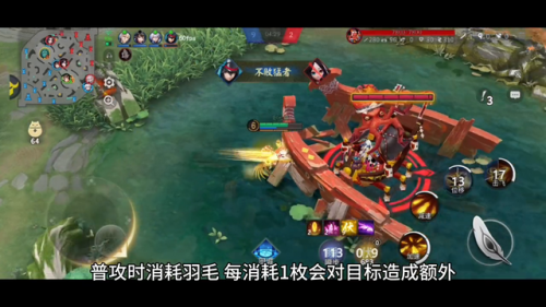 以津真天怎么玩(以津真天值得培养么)插图1