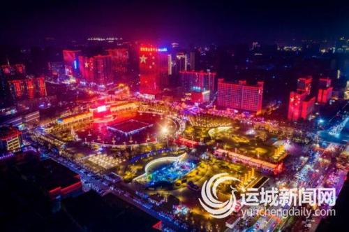 运城夜景酒店排名前十(运城高端宾馆推荐)插图2