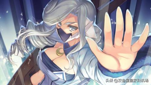 传颂之物2(传颂之物二人的白皇动画)插图16