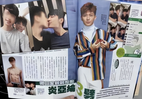 台湾吸烟明星排名前十(台湾当红男星有哪些)插图13
