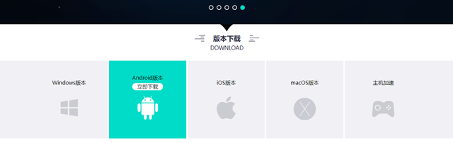 剑灵革命什么职业厉害(剑灵力士四魔一仙是什么)插图2