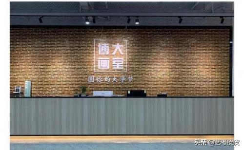 中型画室广州排名前十(广州正美术画室)插图3